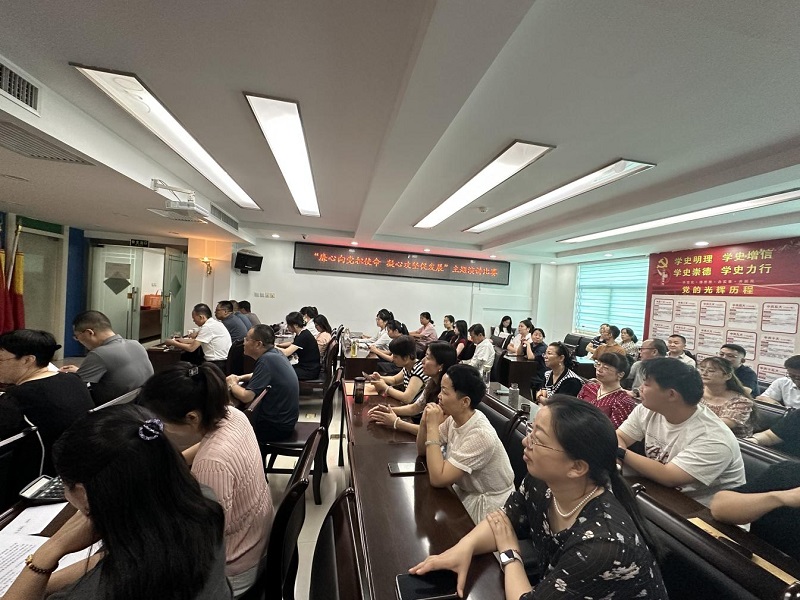 公司舉辦“廉心向黨擔使命 凝心攻堅促發展”主題演講比賽