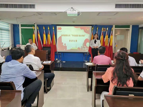 1680253978.jpg 圖片3.jpg