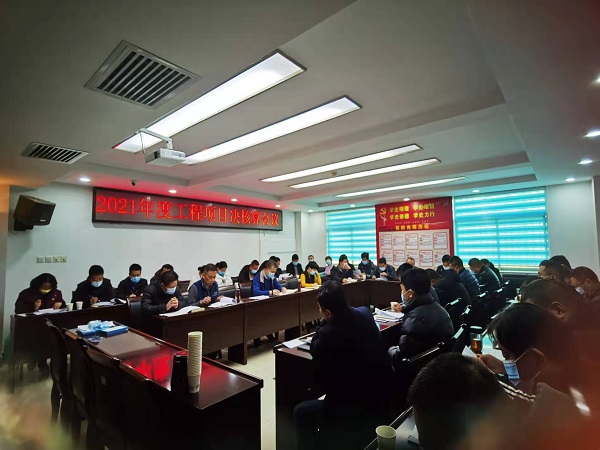 1680764969158556.jpg 微信圖片_20230406150723.jpg