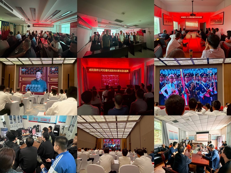 1757920315352957.jpg 微信圖片_20250903154054.jpg